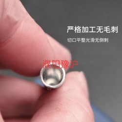 321不銹鋼無縫管3*0.5.1.58*0.5.4*1