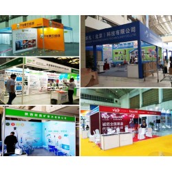 西安展會標展kt板噴繪桁架搭建易拉寶門形展架條幅海報印刷送貨