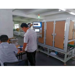 鋼珠封口機