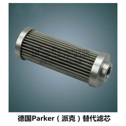 供應(yīng)ST8A-250-B 濾芯工程機械油濾芯