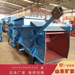 GLW330-7.5-S往復式給料機運行平穩 歡迎訂購