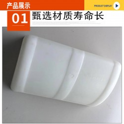 各種規格PE材質塑料斗 定制不銹鋼料斗