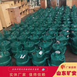 FQW20-25/W礦用風動潛水泵礦山排水設備 操作簡單