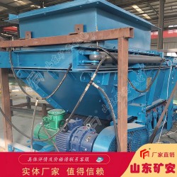 礦安GLD800/5.5/B皮帶式給料機 使用壽命長