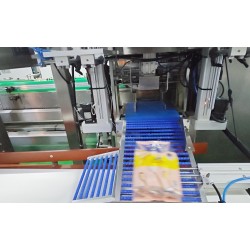 插角袋/自立袋/平口袋三合一柔性包裝自動化生產線