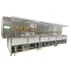 精密電子元件超聲波清洗機---威固特