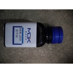 德國默克MOK-5610分散劑