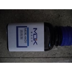 德國默克MOK-5611 潤濕分散劑