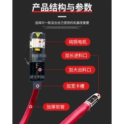 上料下糧 電機動力強 厚實牛筋管 家用吸糧機