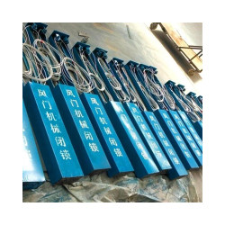 山西晉中FMBS-B煤礦風門機械閉鎖裝置