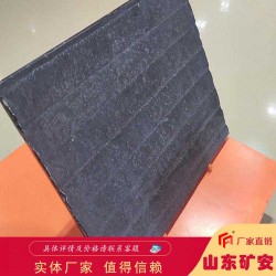 16MM復合耐磨襯板抗沖擊耐磨損