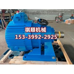 KAB87-20YB7.5MBL75加長給料機(jī)用減速機(jī)