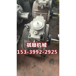 MBL75YB7.5XW6-17無極調(diào)速器 給料機(jī)專用驅(qū)動