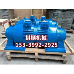 MB75YB7.5XW6減速機(jī)無極調(diào)速器 行星輪擺輪
