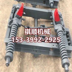 氣動阻車器 雙向阻車器600軌距30KG