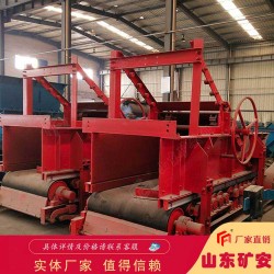煤礦防爆GLD4000/11/B稱重給料機**環保