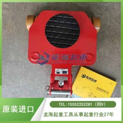 精密儀器設(shè)備移入什么工具好用？