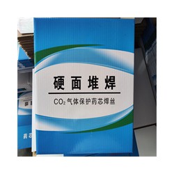 YD268煤礦專用耐磨堆焊絲特點